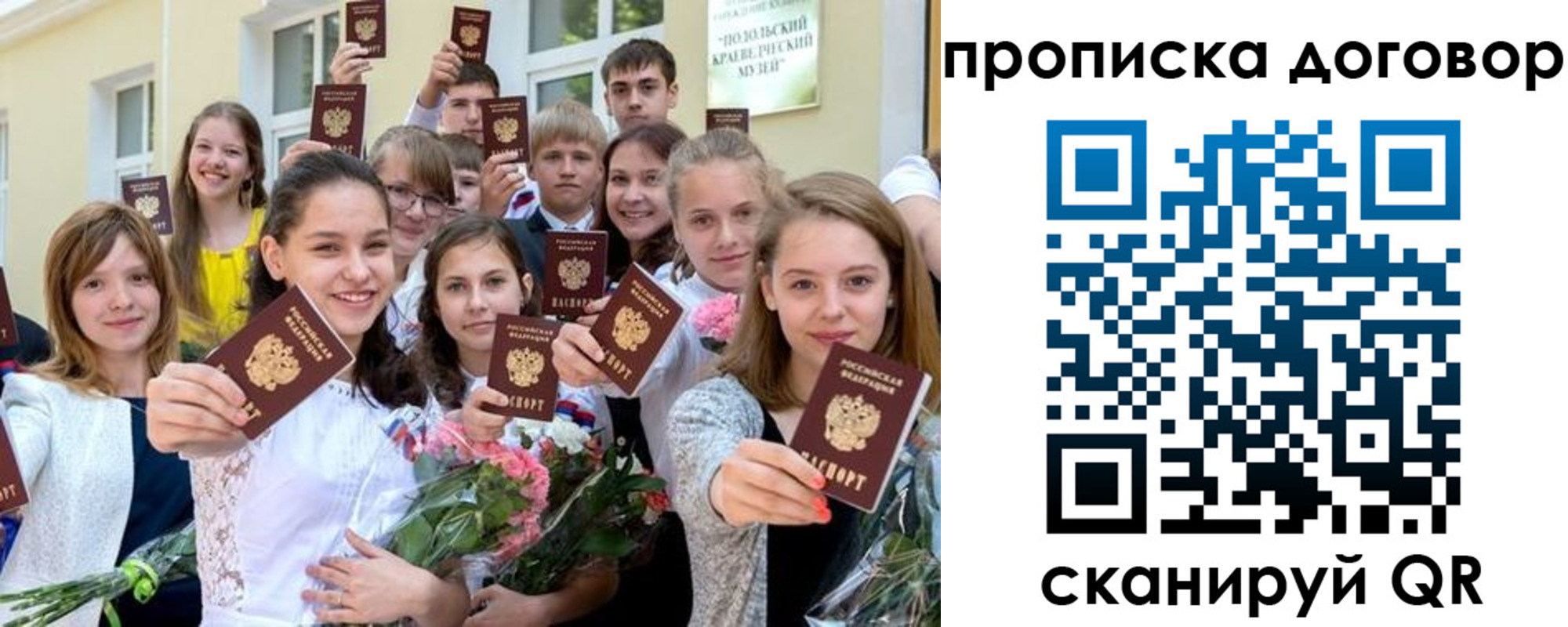 форма 3 в Ленинск-Кузнецком