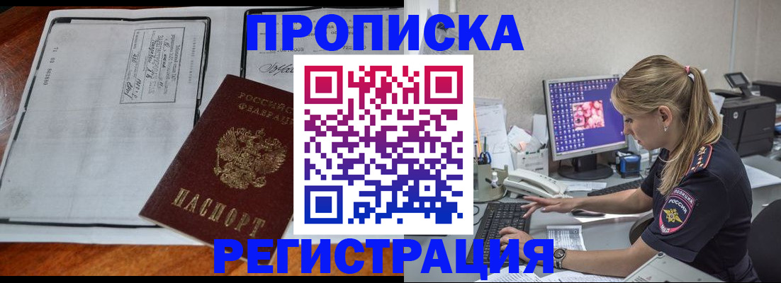 форма 3 в Ленинск-Кузнецком